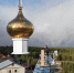 Золотые купола украсили храм Покрова Пресвятой Богородицы в Ноябрьске - ГТРК Ямал
