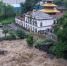 Фото: Pratisha Manandhar/Shutterstock/Fotodom - Ямал-Медиа