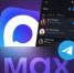 Попробуйте новый мессенджер MAX – удобно, безопасно, по-настоящему своё! - Департамент имущественных отношений