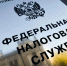 Фото: Alexander Manzyuk/Shutterstock/Fotodom - Красный Север