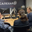 Сотрудники Росгвардии рассказали жителям Салехарда о службе во вневедомственной охране - Росгвардия