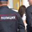 Фото: Ovchinnikova Irina/Shutterstock/Fotodom - Ямал-Медиа