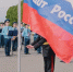 «Щит России»: Всероссийский медиафорум в Перми объединит профессионалов со всей страны - ГТРК Ямал