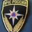 Снегоход с людьми провалился под лед в Тазовском районе - Комсомольская Правда