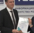 Ямал вошел в топ рейтинга по поддержке социального предпринимательства - Департамент экономики