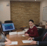 Росреестр продолжает развивать цифровое взаимодействие  - Газета Полярный круг