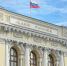 Фото: Ovchinnikova Irina/Shutterstock/Fotodom - Ямал-Медиа