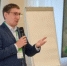 На Ямале обсудили внедрение искусственного интеллекта в работу госорганов - Департамент информационных технологий и связи