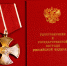 Фото: NCKAHDEP/Shutterstock/Fotodom - Ямал-Медиа