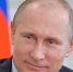 Путин Владимир Владимирович - Администрация ЯНАО
