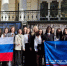 Языковой мост между Ямалом и Сербией: школьники отправились на стажировку - ГТРК Ямал