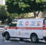 Фото: Jose HERNANDEZ Camera 51/Shutterstock/Fotodom - Ямал-Медиа
