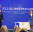 Новым секретарем Ноябрьского местного отделения партии «Единая Россия» стал Алексей Романов - Комсомольская Правда