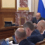 Фото: t.me/government_rus - Ямал-Медиа