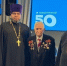 Духовенство Нового Уренгоя на Гражданском форуме - Салехардская епархия