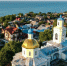 Таганрог. Фото: M. Petr/Shutterstock/Fotodom - Ямал-Медиа
