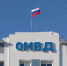 Фото: Александр Чирва/«Ямал-Медиа» - Ямал-Медиа