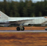 Фото: JetKat/Shutterstock/Fotodom - Ямал-Медиа