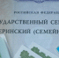 Фото: Maria Paina/Shutterstock/Fotodom - Ямал-Медиа