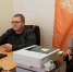 Стартовала заявочная кампания конкурса грантов губернатора Ямала на реализацию социально значимых проектов НКО - Студия Факт