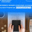 Информирует Росреестр - Газета Полярный круг