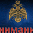 На Ямале прогнозируется ветер - МЧС