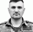 Житель Нового Уренгоя Дмитрий Белявский погиб в ходе СВО - Комсомольская Правда