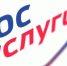 Госуслуги Службы. - Служба государственной охраны объектов культурного наследия