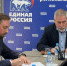 Бойцу СВО в Салехарде помогут в трудоустройстве - Единая Россия