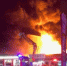 Фото: www.fire.nsw.gov.au - Ямал-Медиа