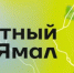 Межрегиональный телемост объединил экспертов для диалога о развитии инициативного бюджетирования - Департамент финансов