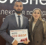 Социальные предприниматели Ямала получили гранты на реализацию бизнес-идей - Администрация ЯНАО
