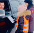 JPEG Файл - УМВД Ямало-Ненецкого АО 