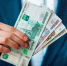 Фото: fornStudio/Shutterstock/Fotodom - Ямал-Медиа