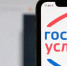 Фото: KateV28/Shutterstock/Fotodom - Красный Север