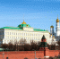 Фото: dade72/Shutterstock/Fotodom - Красный Север