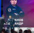 На Ямале подвели итоги Года героев и наградили «Героев среди нас» - ГТРК Ямал