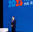 Фото: Сергей Зубков / «Ямал-Медиа» - Красный Север
