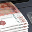 Фото: Ufuk ZIVANA/Shutterstock/Fotodom - Ямал-Медиа