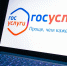 Фото: KateV28/Shutterstock/Fotodom - Ямал-Медиа