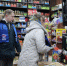 Продажу табачных изделий и молочной продукции контролируют активисты «Единой России» Губкинского - Единая Россия