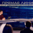 Изменения нужны, они назрели - Газета Полярный круг