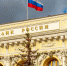 Фото: Mistervlad/Shutterstock/Fotodom - Ямал-Медиа