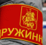 Фото: Edward Nemtcov/Shutterstock/Fotodom - Ямал-Медиа