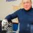 В Надымском районе собирают помощь «Для СВОих героев» - ГТРК Ямал