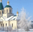 Село Безлюдовка. Фото: Светлана Халилова/google.com/maps - Ямал-Медиа