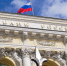 Фото: HANK50/Shutterstock/Fotodom - Ямал-Медиа
