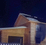 Фото: МЧС Республики Саха (Якутия)/t.me - Ямал-Медиа