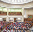 Фото: Sharomka/Shutterstock/Fotodom - Ямал-Медиа