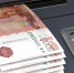 Фото: Ufuk ZIVANA/Shutterstock/Fotodom - Ямал-Медиа